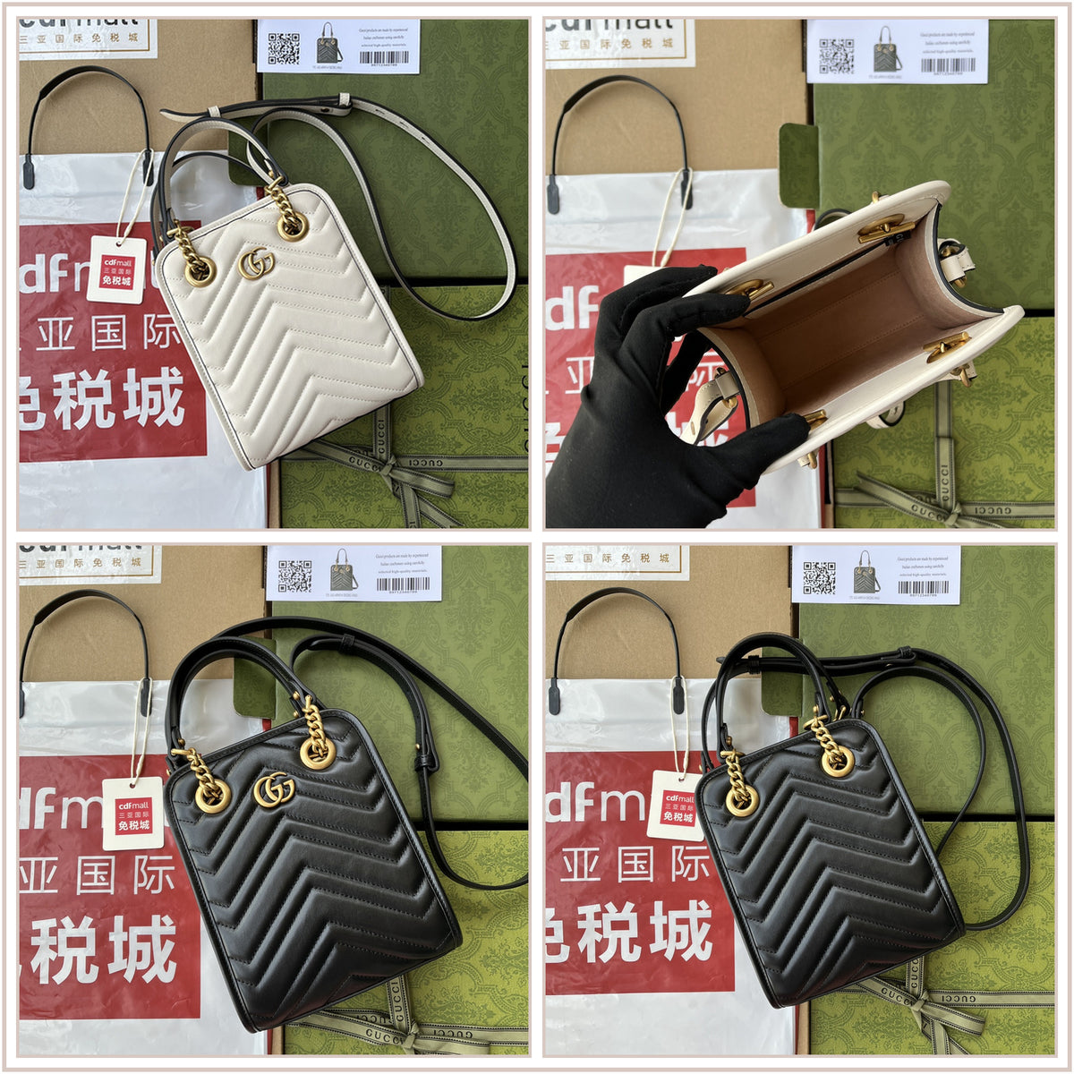 LuxySell Gucci Bags 833