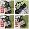 LuxySell Gucci Bags 835