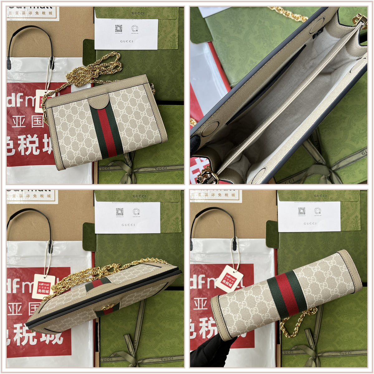 LuxySell Gucci Bags 837