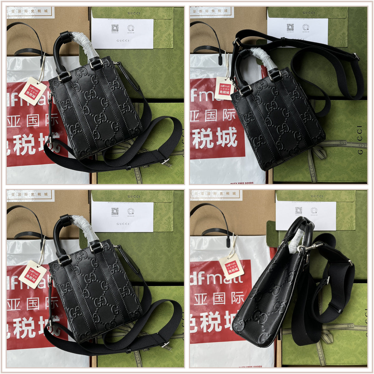 LuxySell Gucci Bags 845