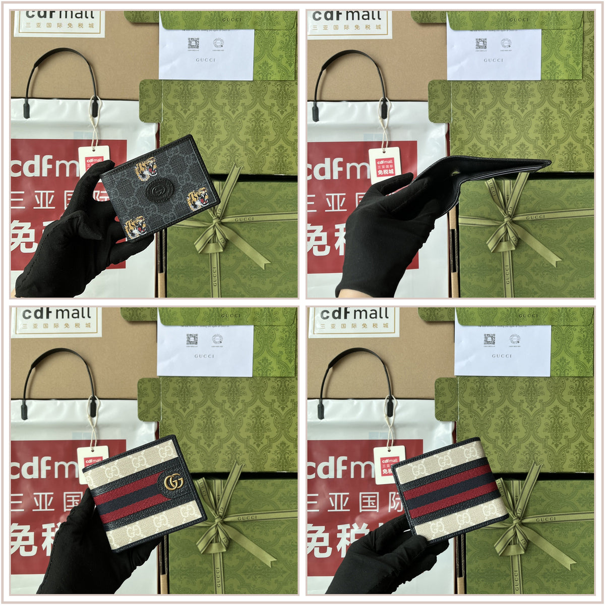 LuxySell Gucci Bags 848
