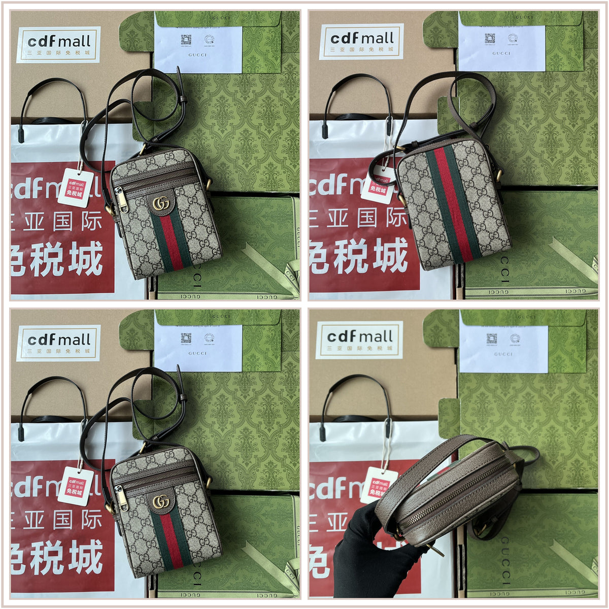 LuxySell Gucci Bags 849