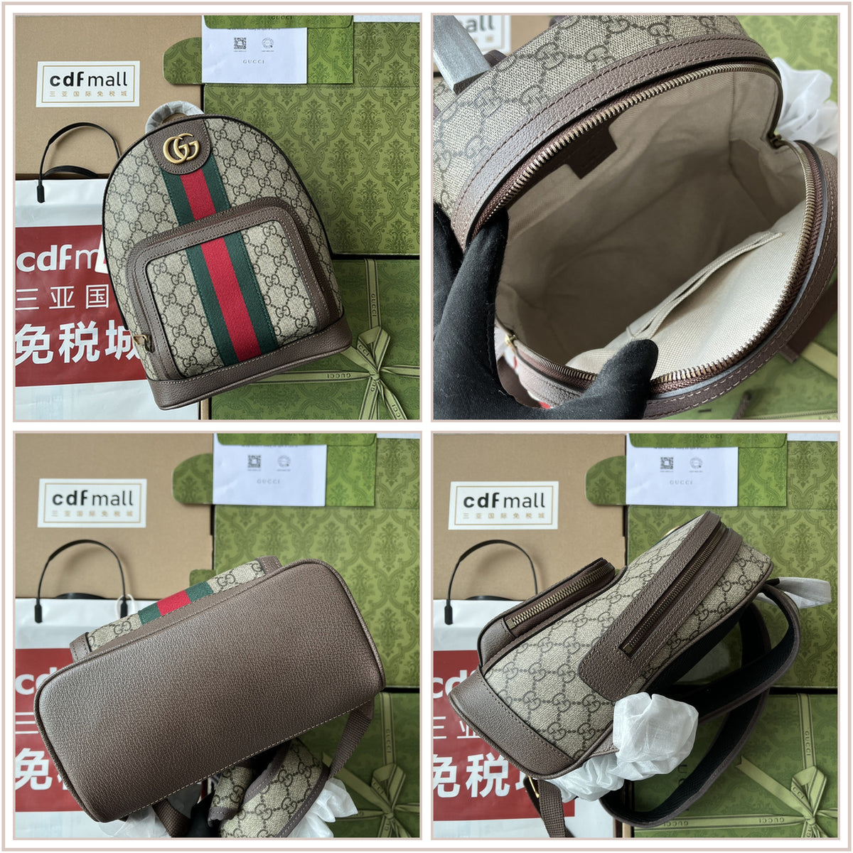 LuxySell Gucci Bags 853
