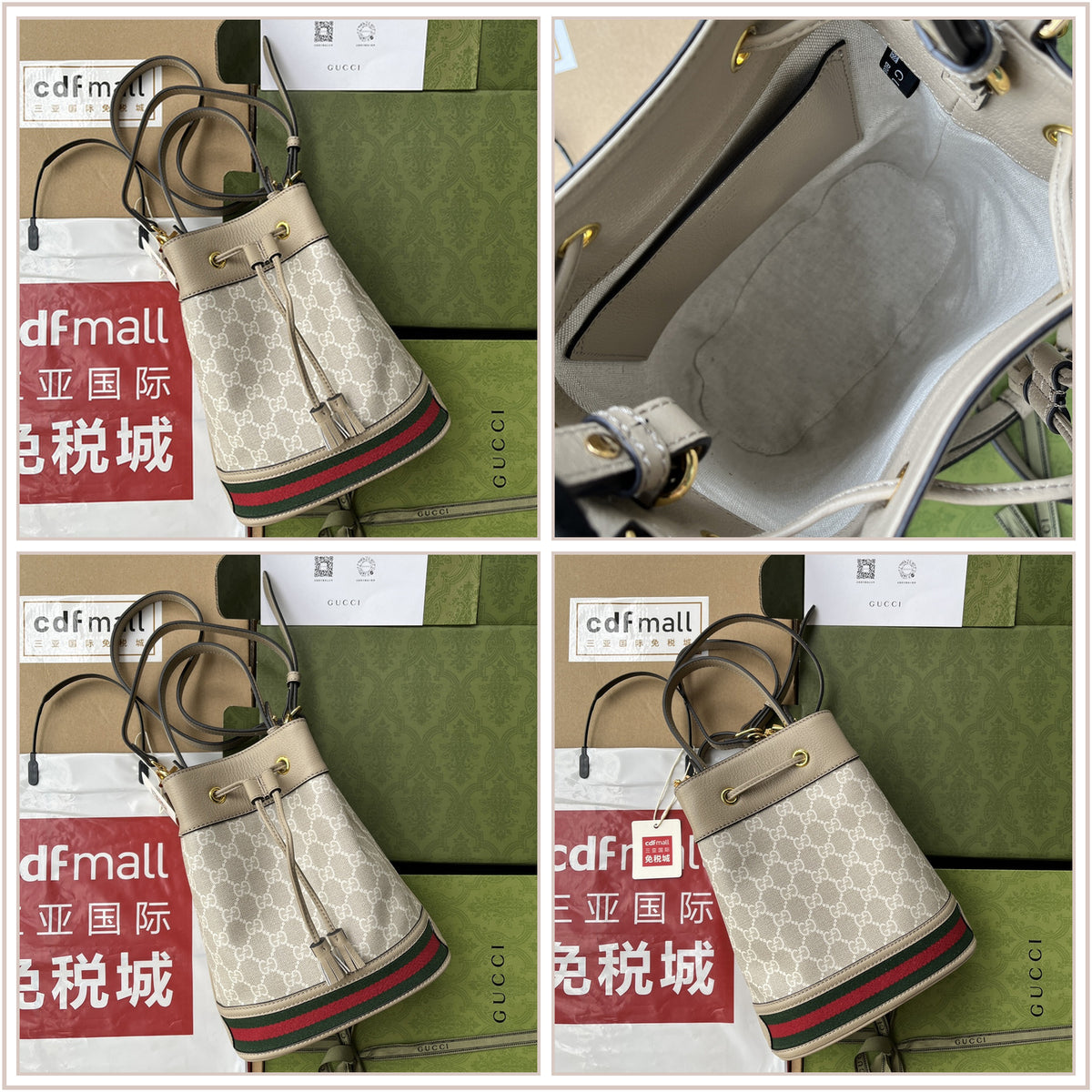LuxySell Gucci Bags 855