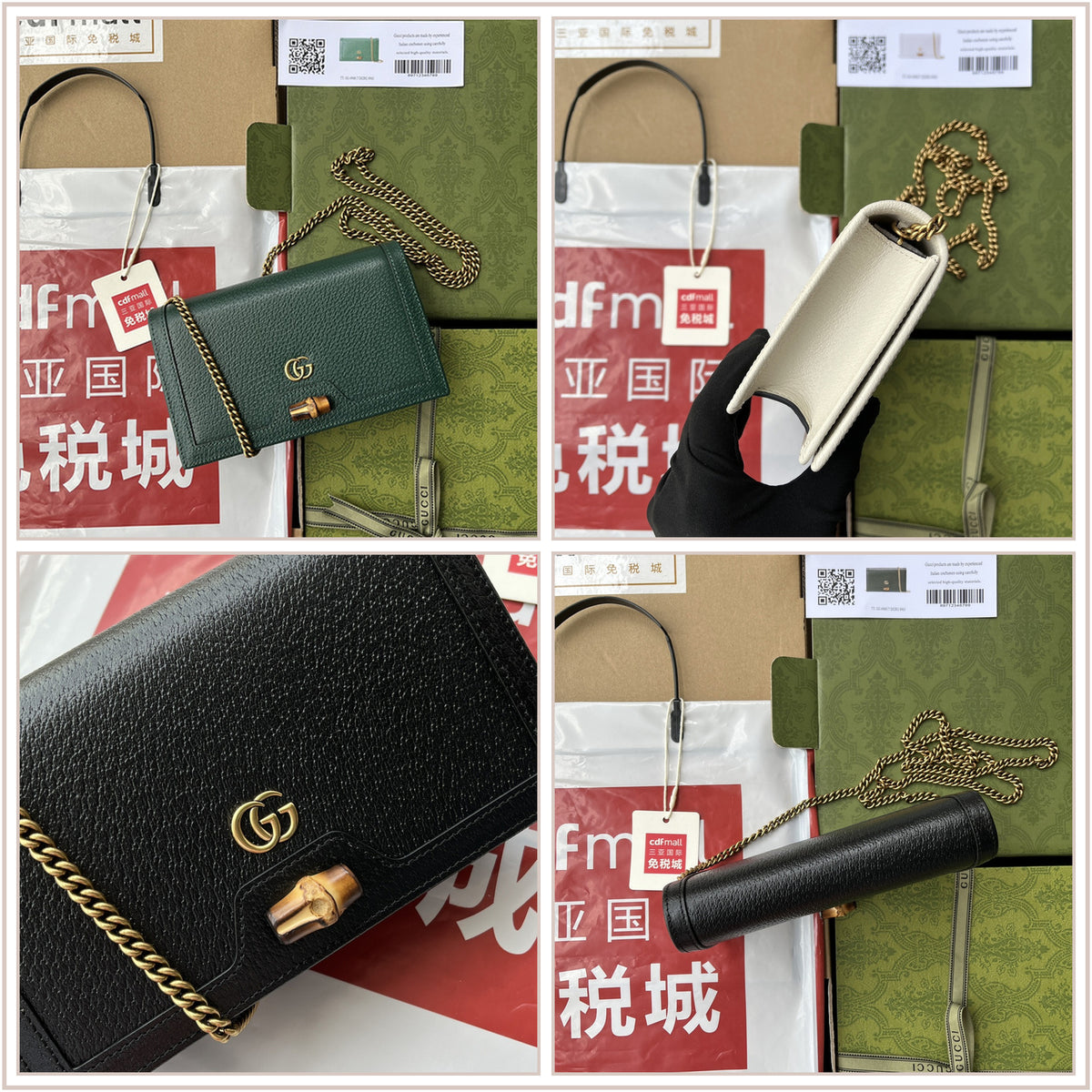 LuxySell Gucci Bags 871
