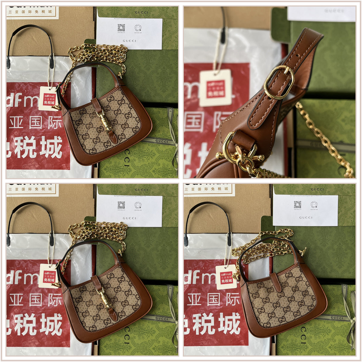 LuxySell Gucci Bags 873