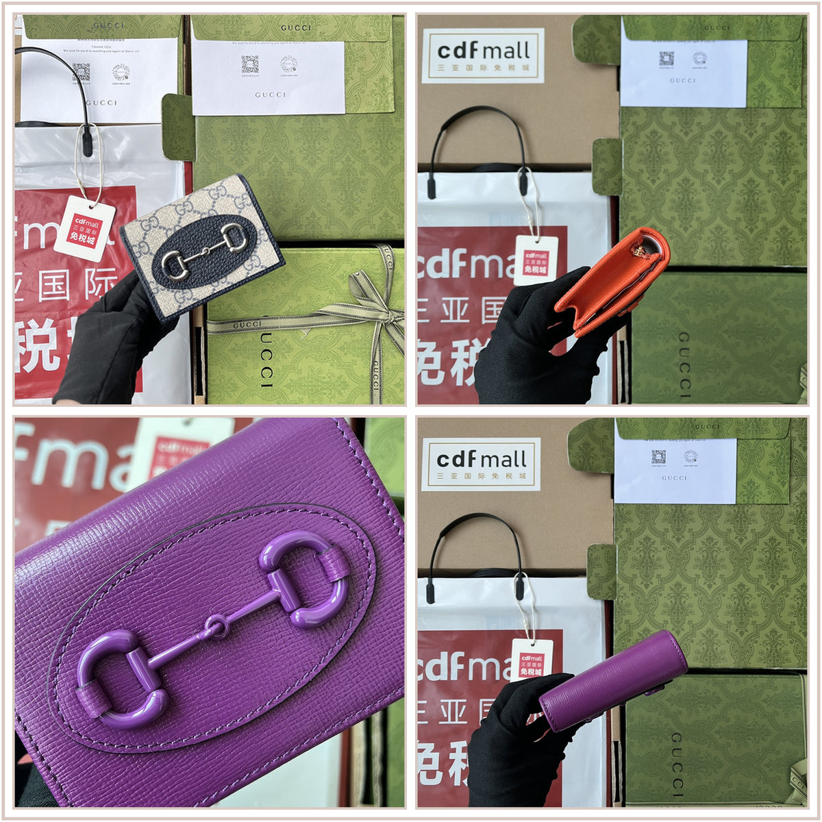 LuxySell Gucci Bags 877
