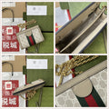 LuxySell Gucci Bags 902