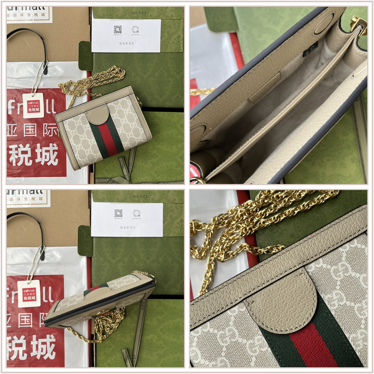 LuxySell Gucci Bags 902
