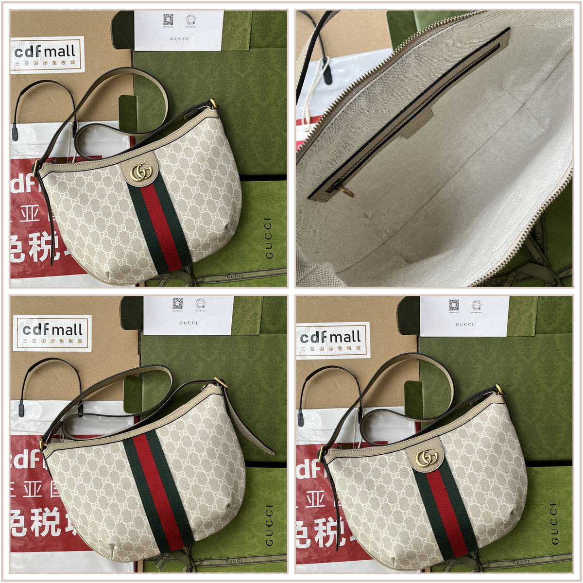 LuxySell Gucci Bags 906