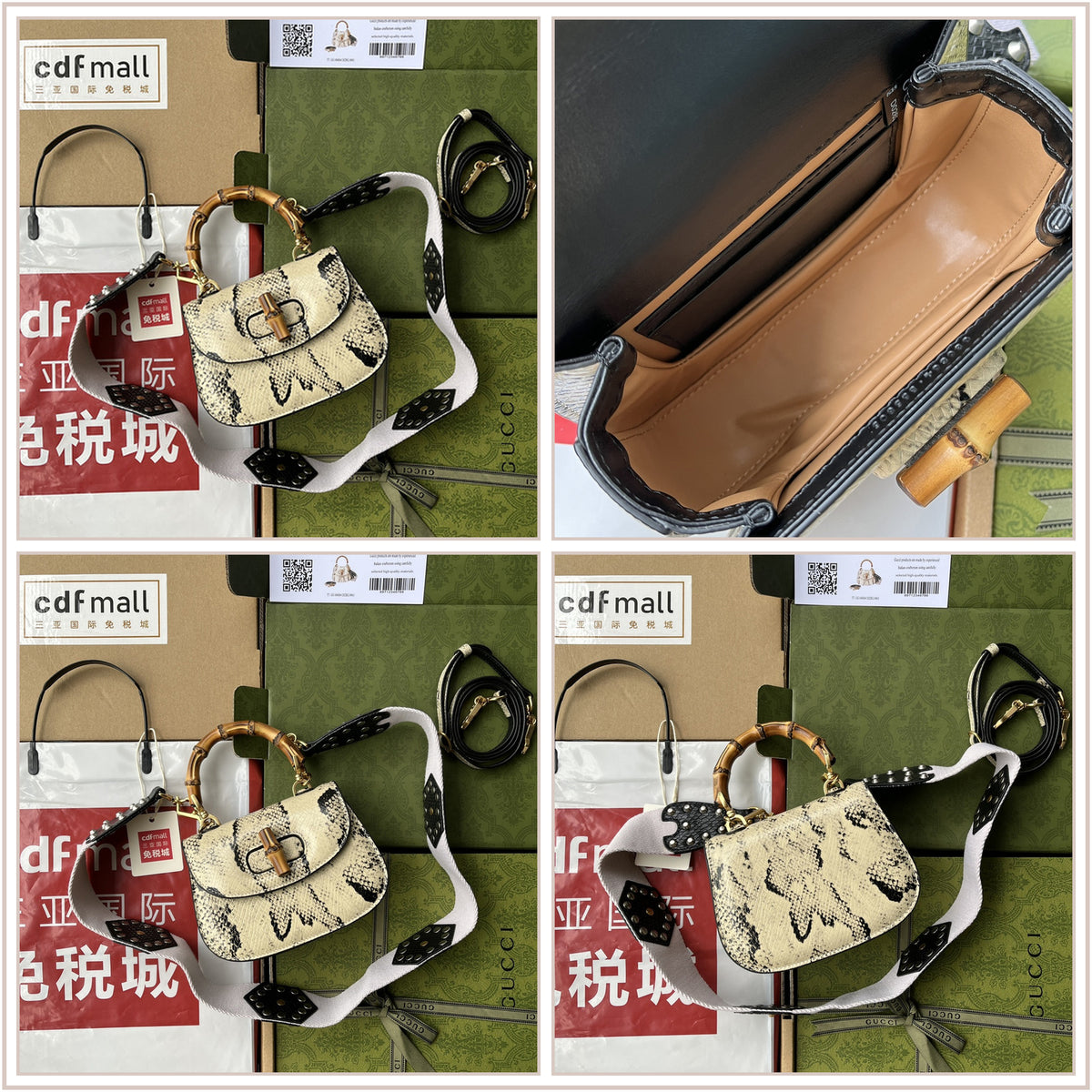 LuxySell Gucci Bags 907