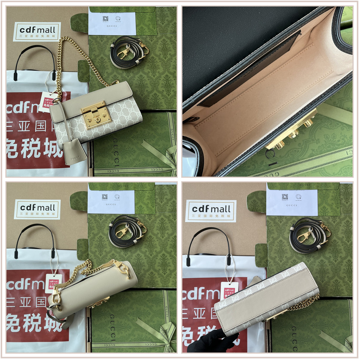 LuxySell Gucci Bags 908