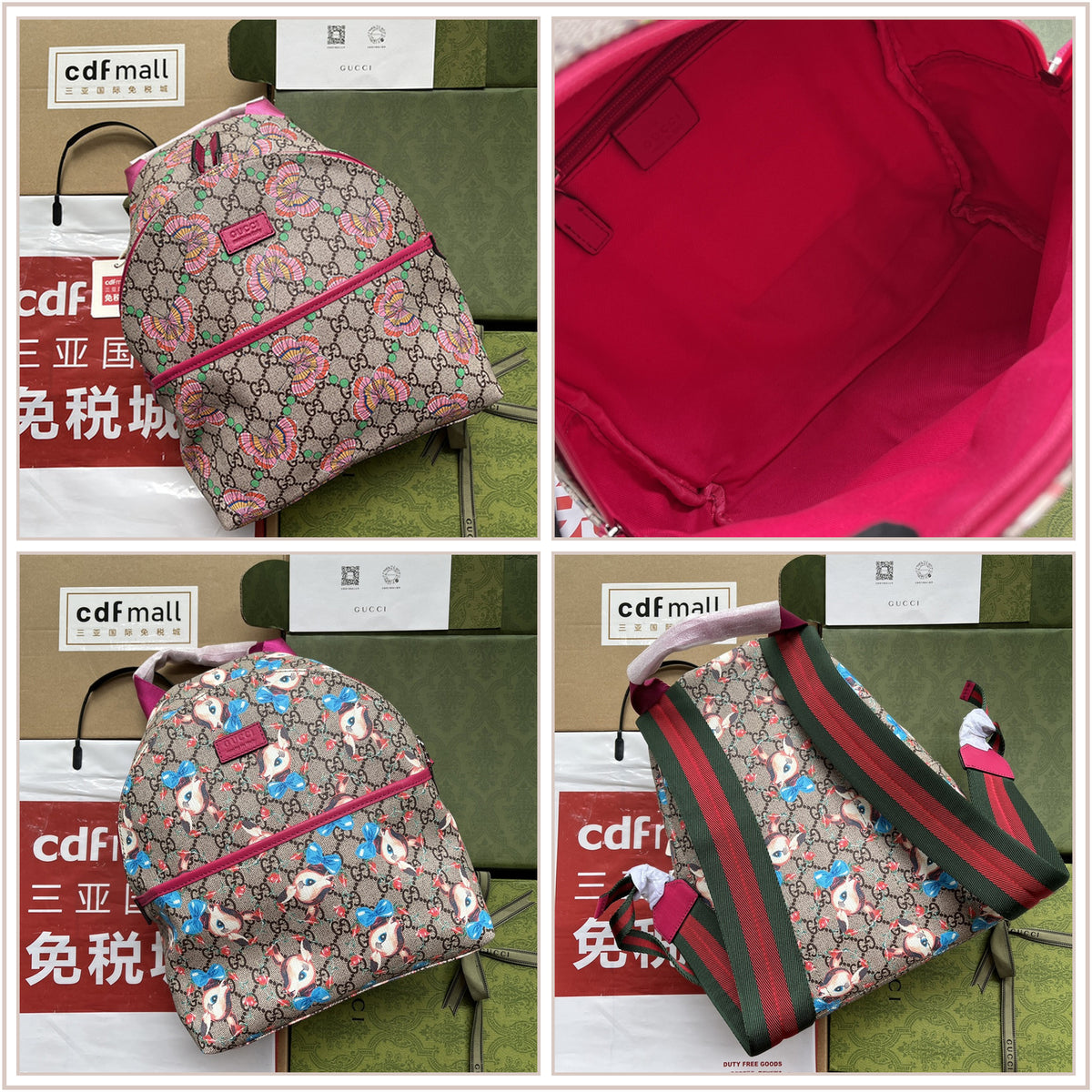 LuxySell Gucci Bags 932