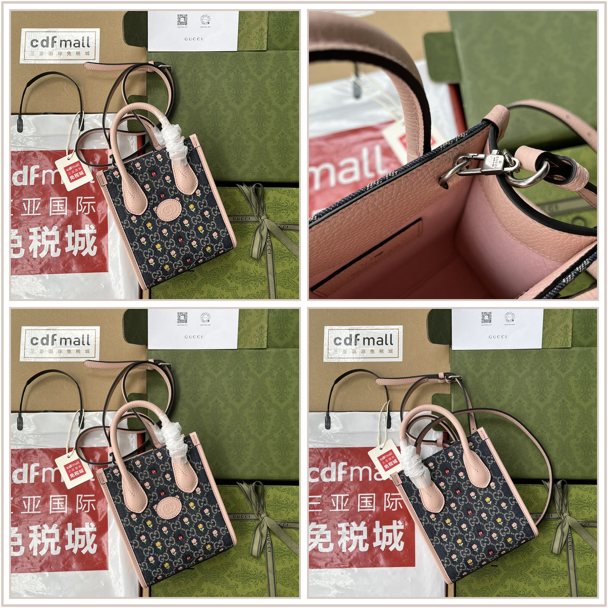 LuxySell Gucci Bags 939