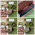 LuxySell Gucci Bags 968