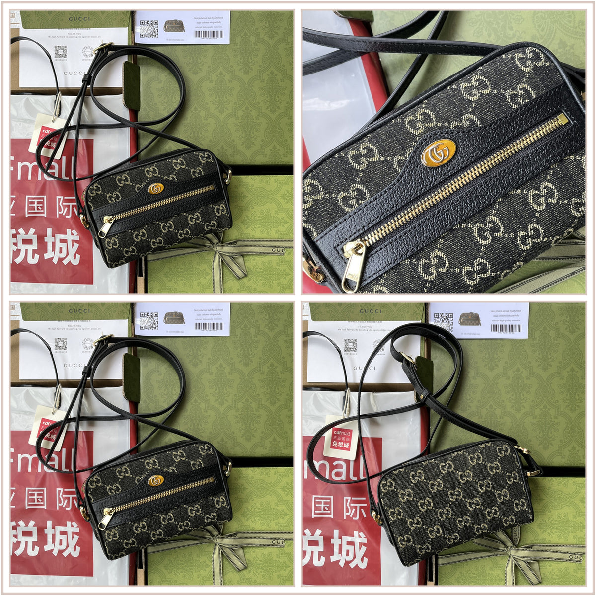 LuxySell Gucci Bags 971
