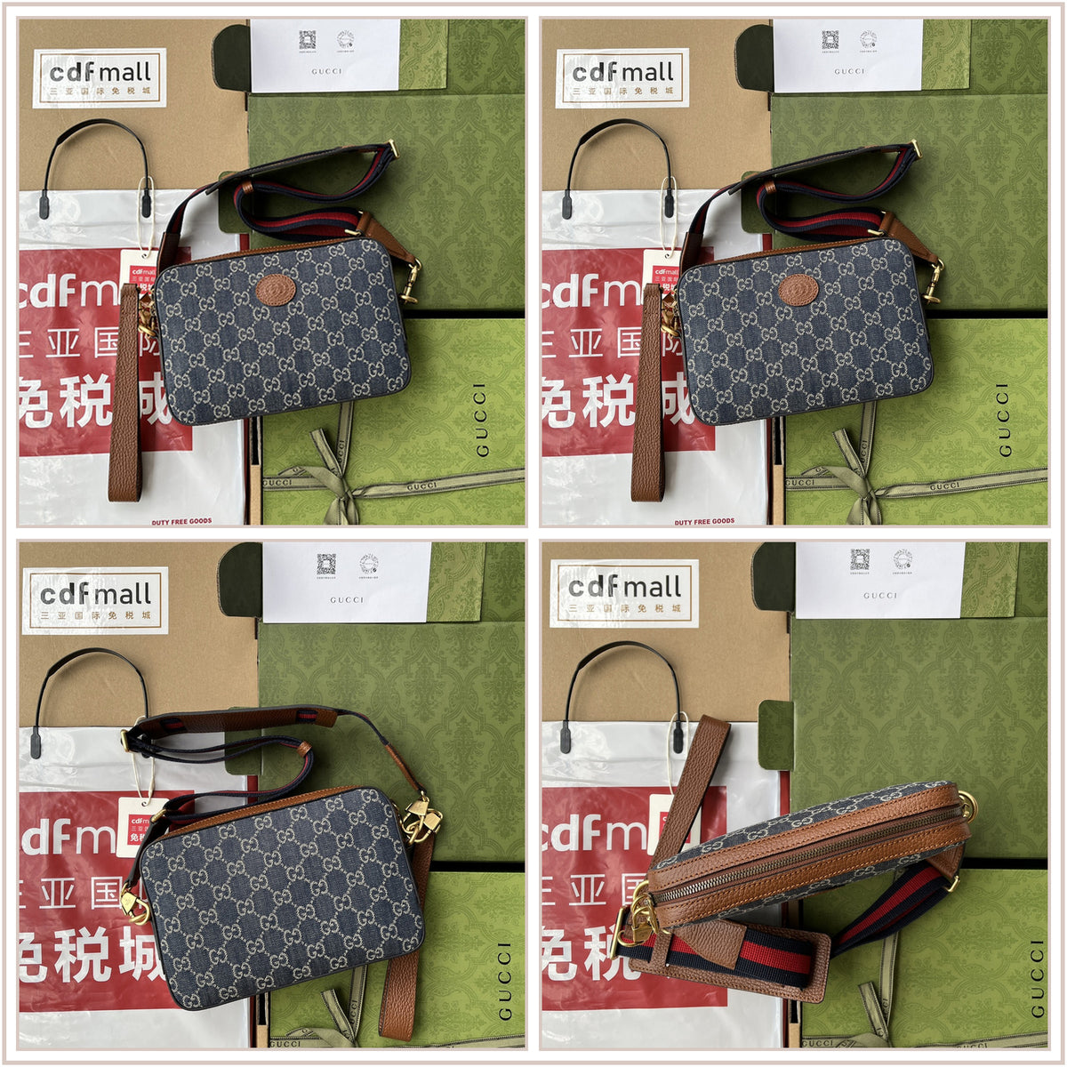 LuxySell Gucci Bags 980