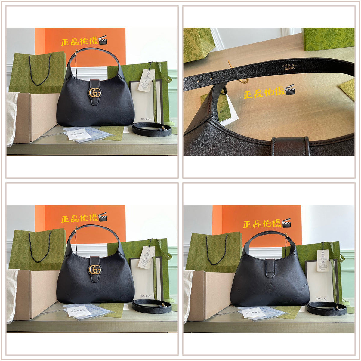 LuxySell Gucci Bags 997