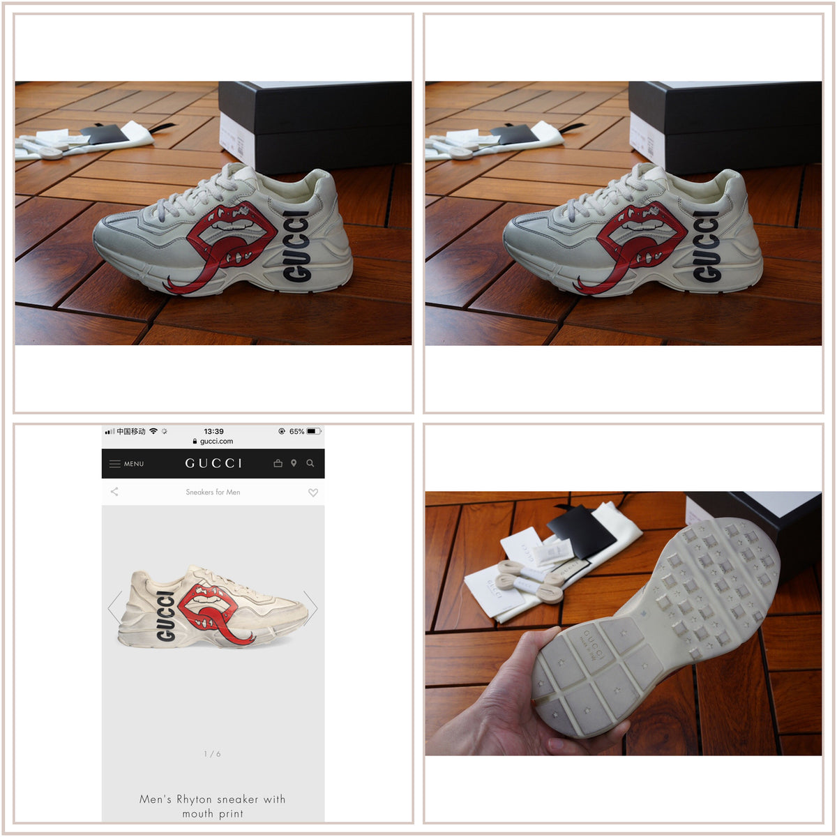 LuxySell Gucci Shoes 1189