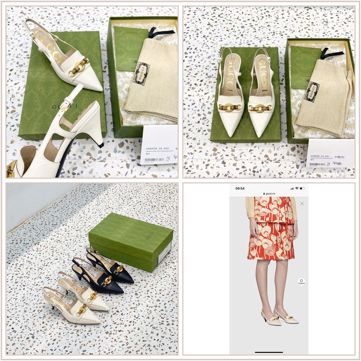 LuxySell Gucci Shoes 1262