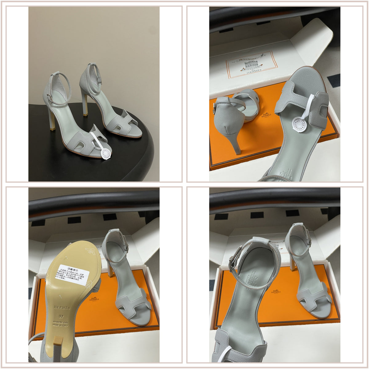 LuxySell Hermès Shoes 279