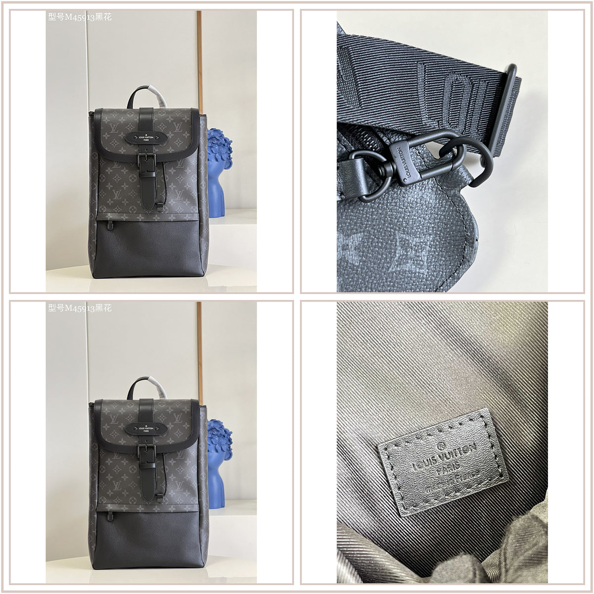 LuxySell Louis Vuitton Bags 1209