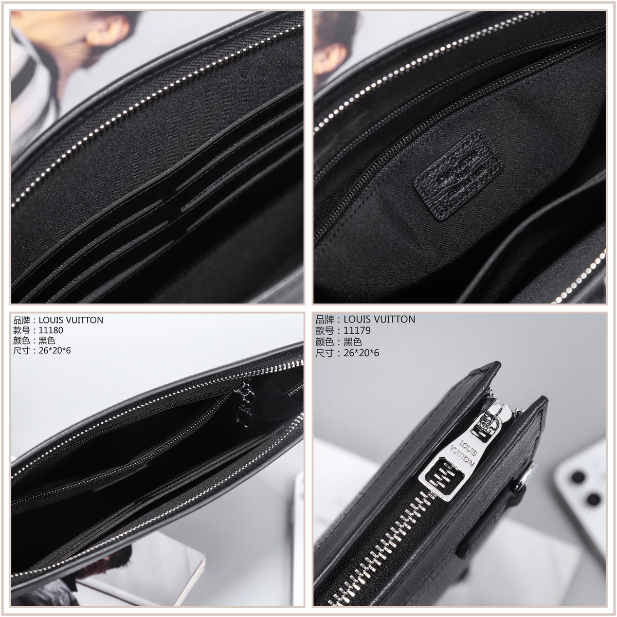 LuxySell Louis Vuitton Bags 1811