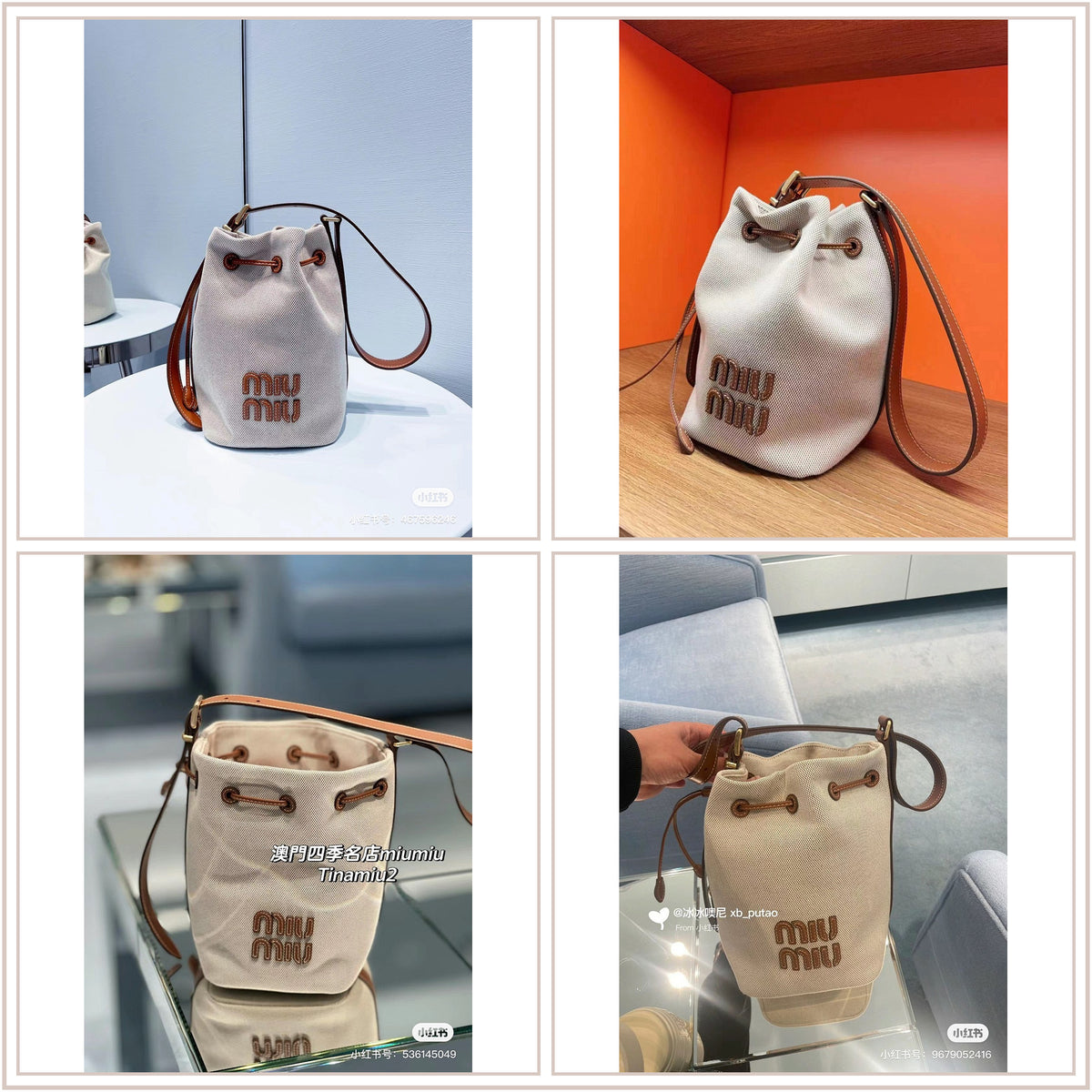 LuxySell Miu Bags 158