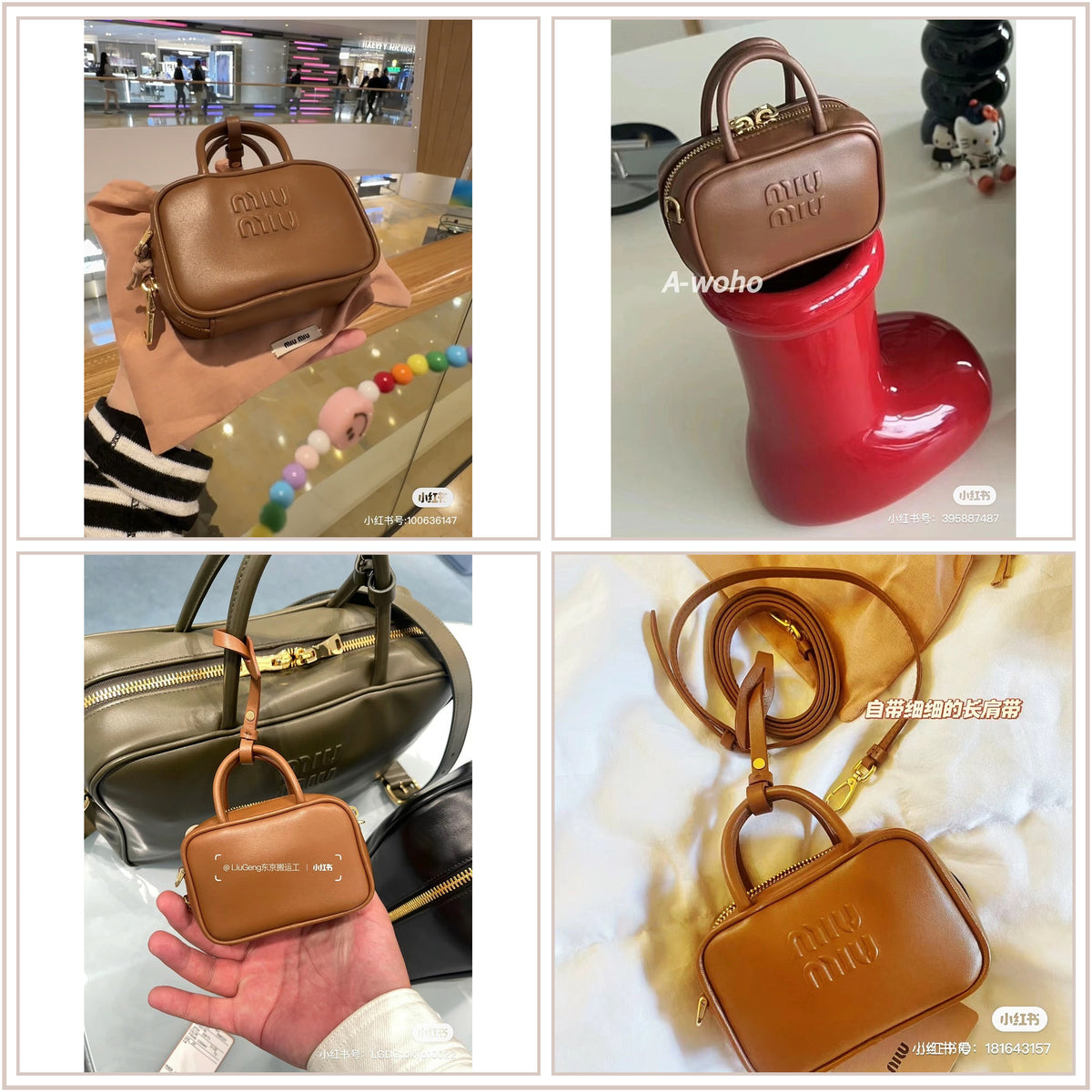 LuxySell Miu Bags 282