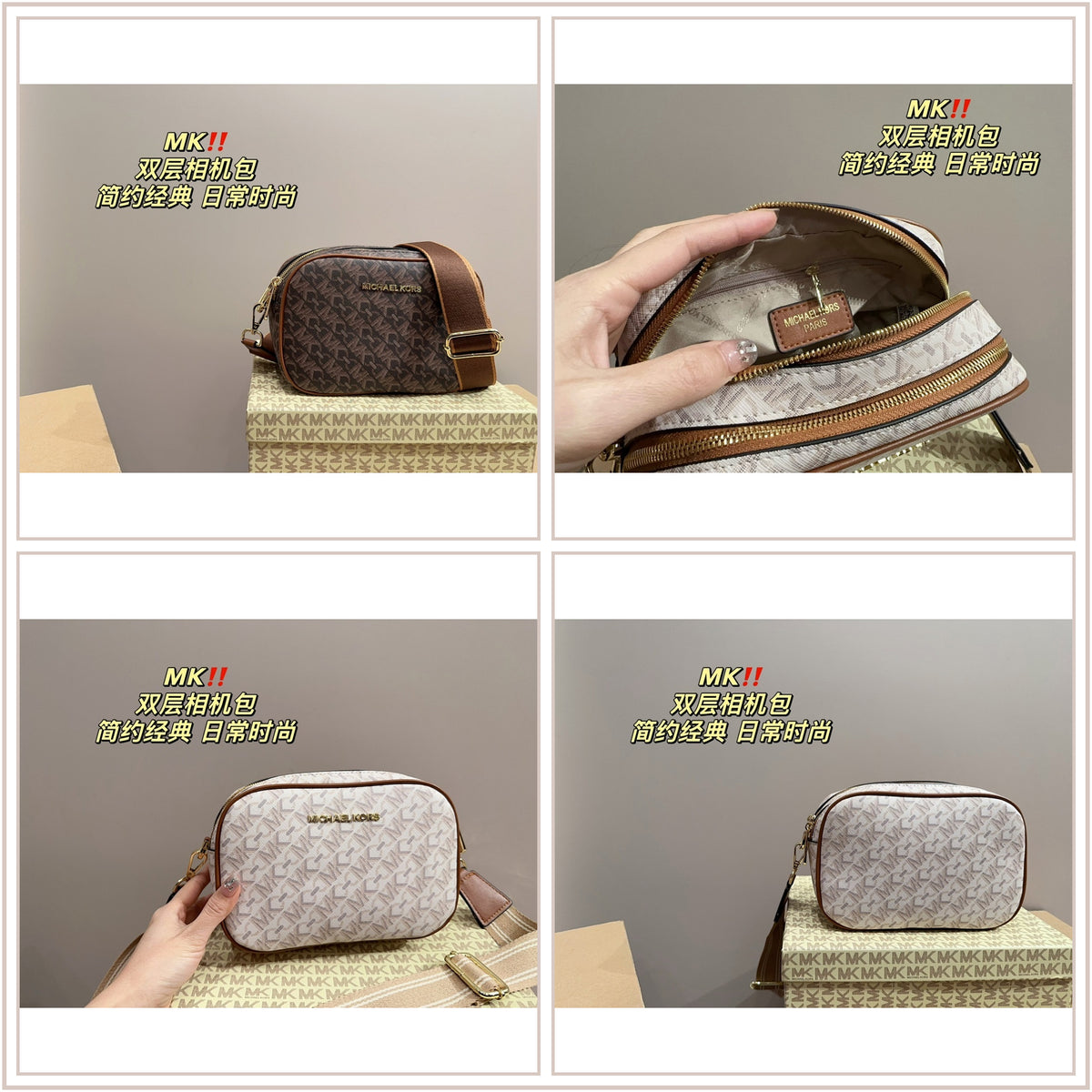 LuxySell MK Bags 008