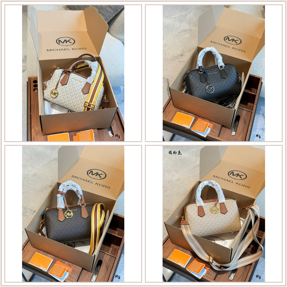 LuxySell MK Bags 247