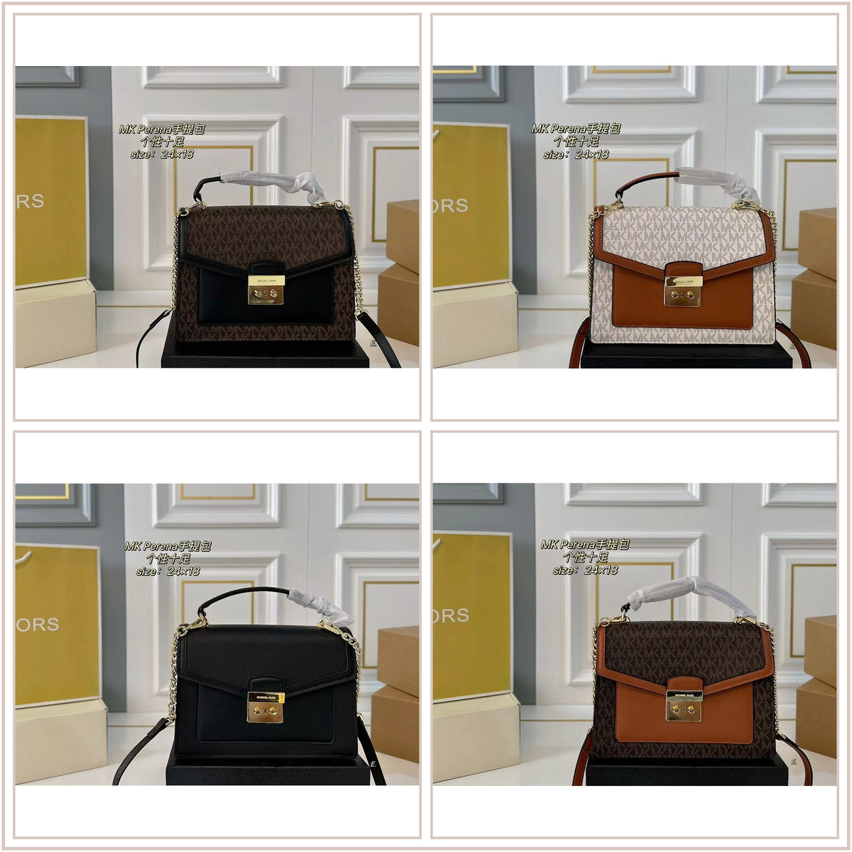 LuxySell MK Bags 249