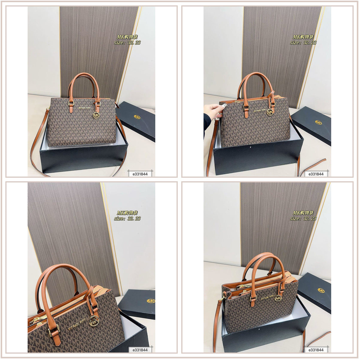 LuxySell MK Bags 252