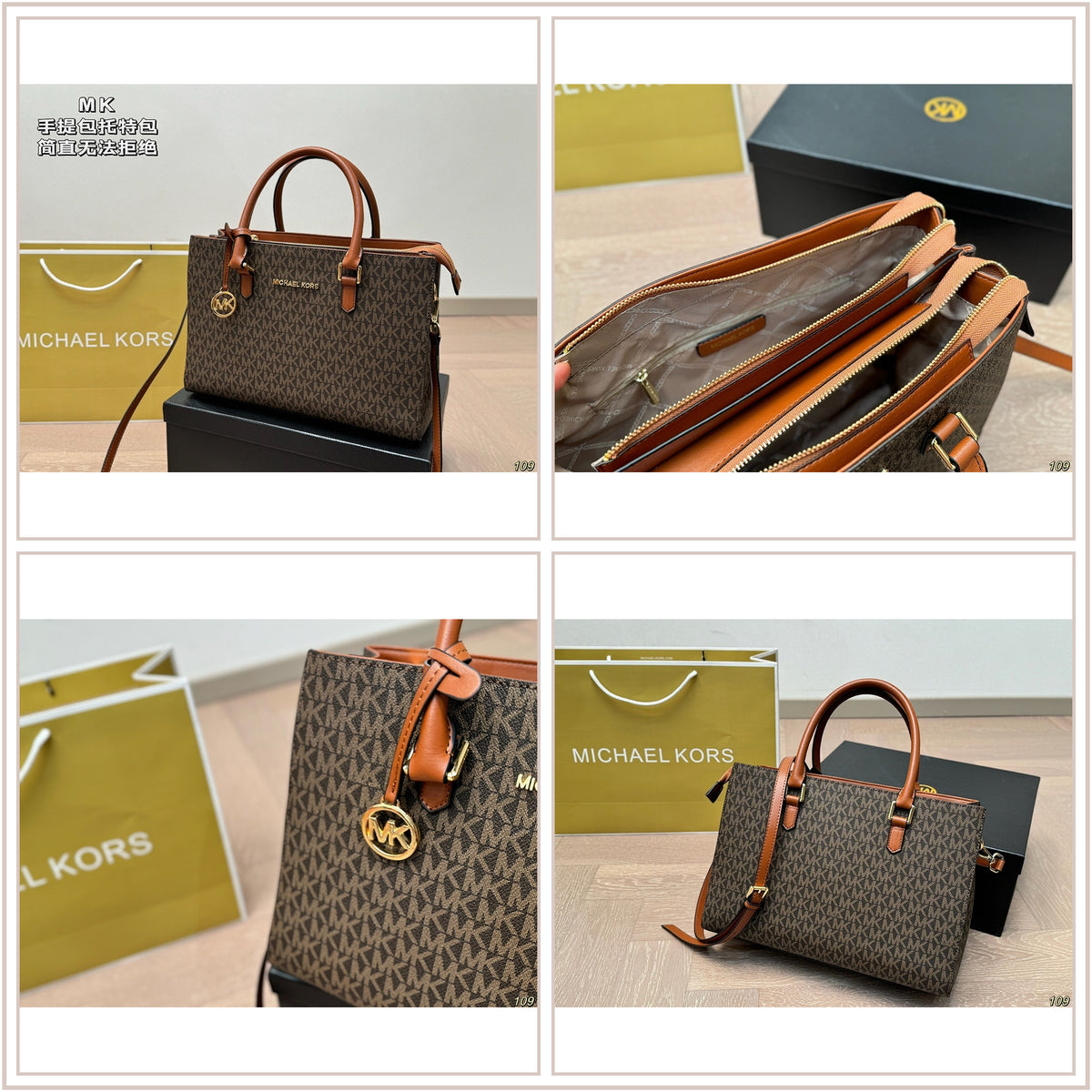 LuxySell MK Bags 261