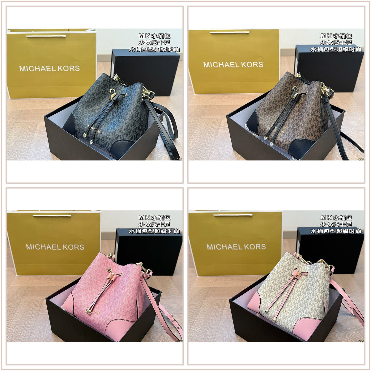 LuxySell MK Bags 265