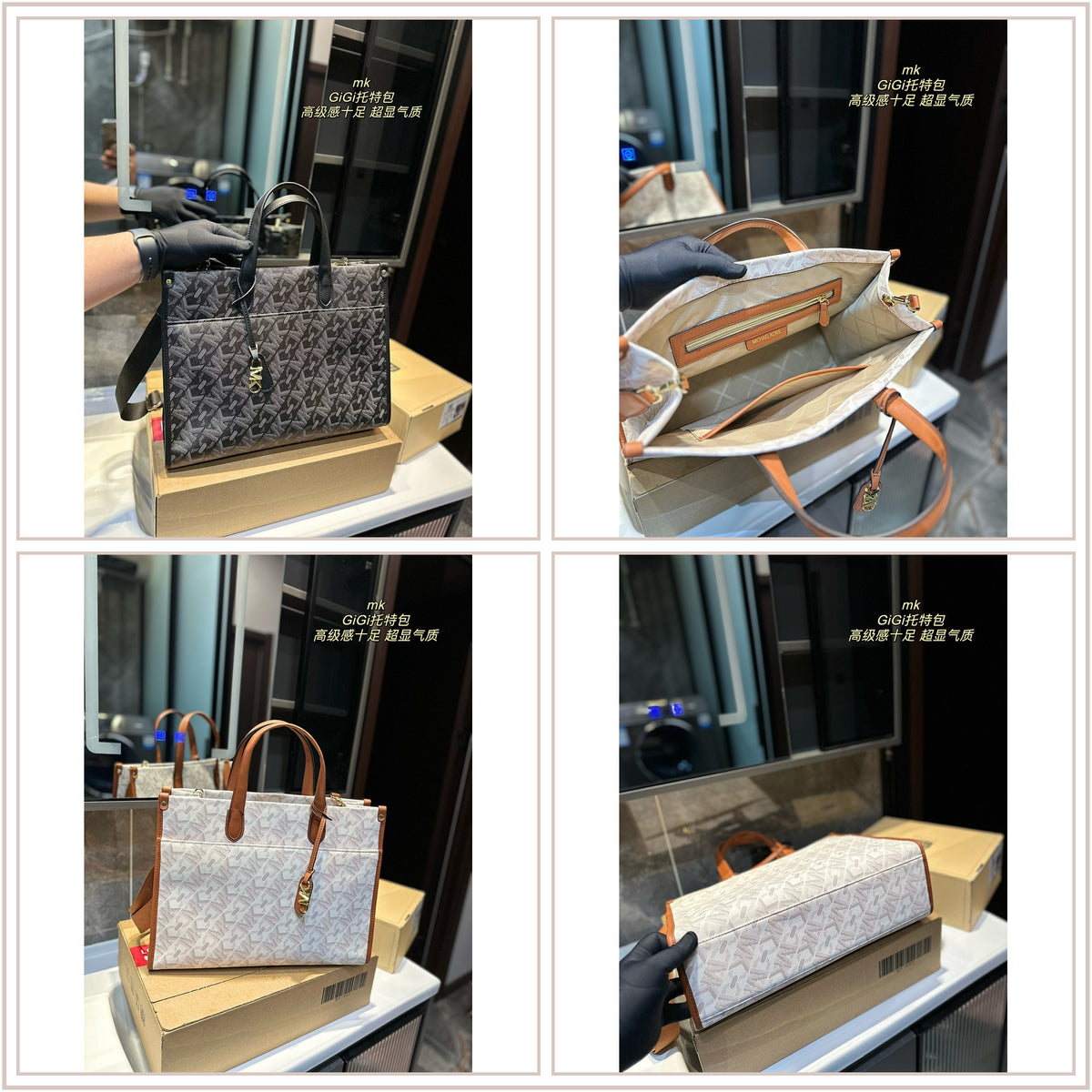 LuxySell MK Bags 280
