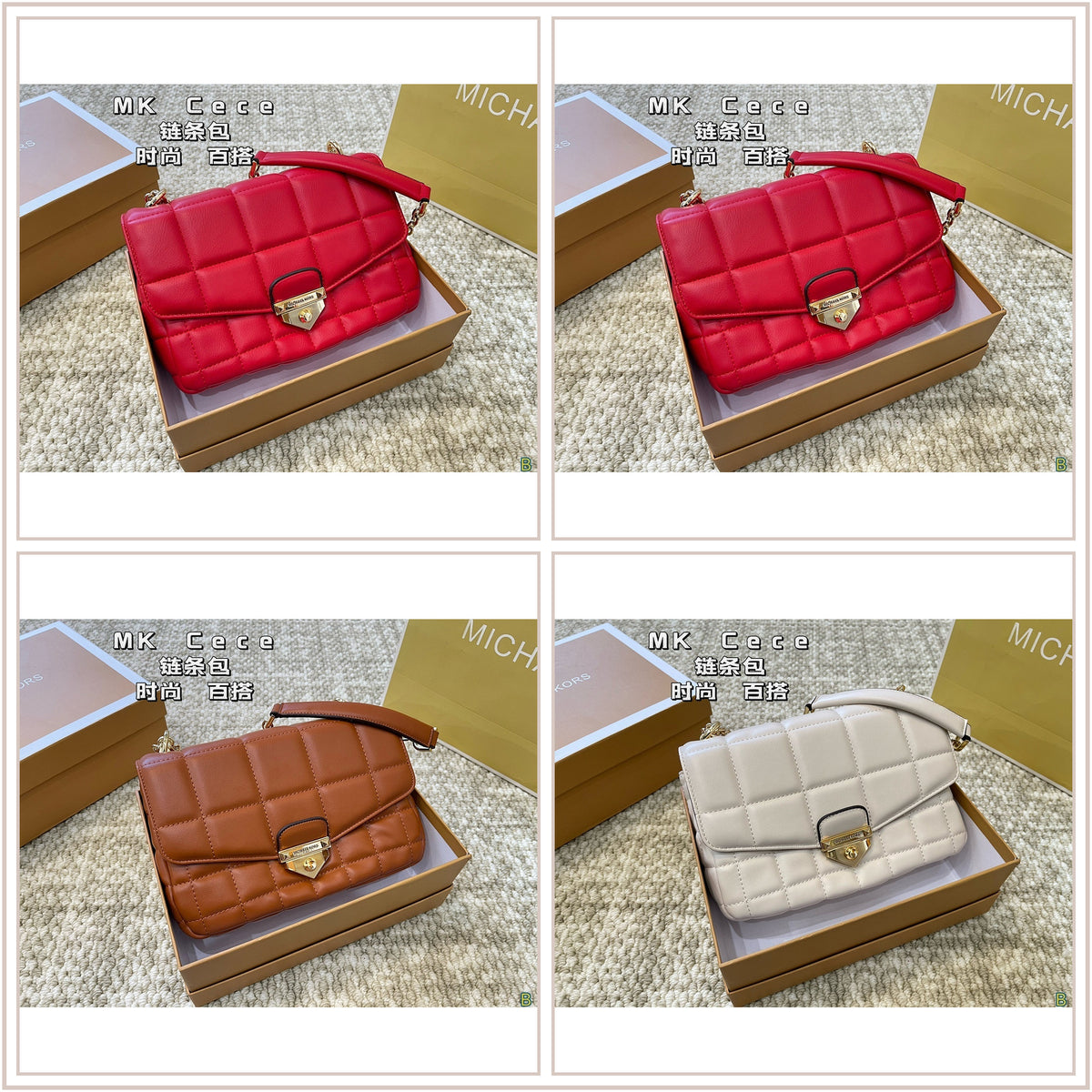 LuxySell MK Bags 284