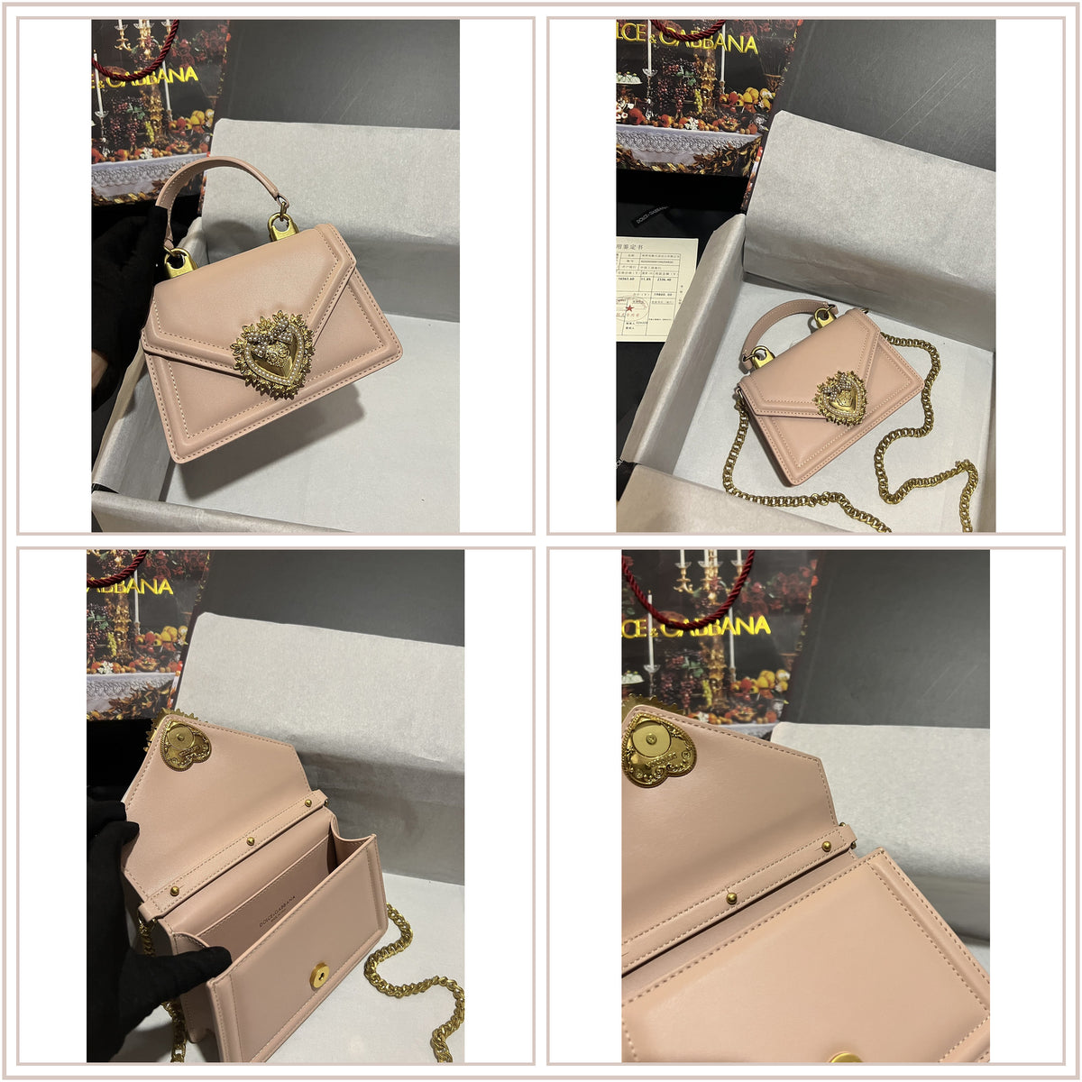 LuxySell DG Bags 575