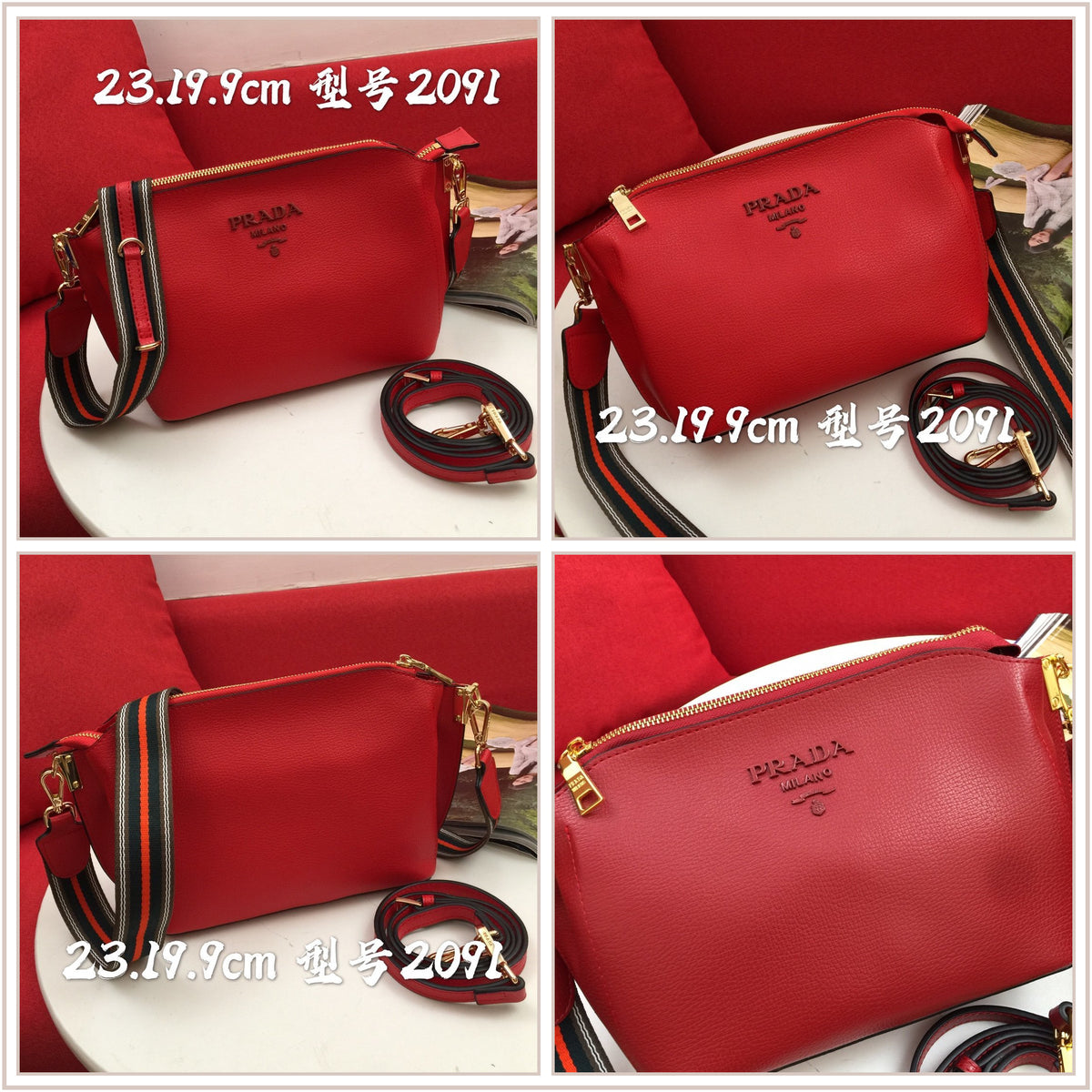 LuxySell Prada Bags 551