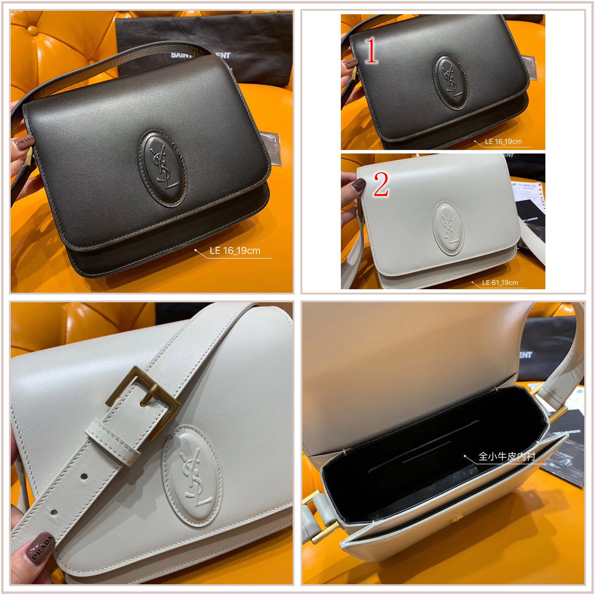 LuxySell Saint Laurent Bags 012