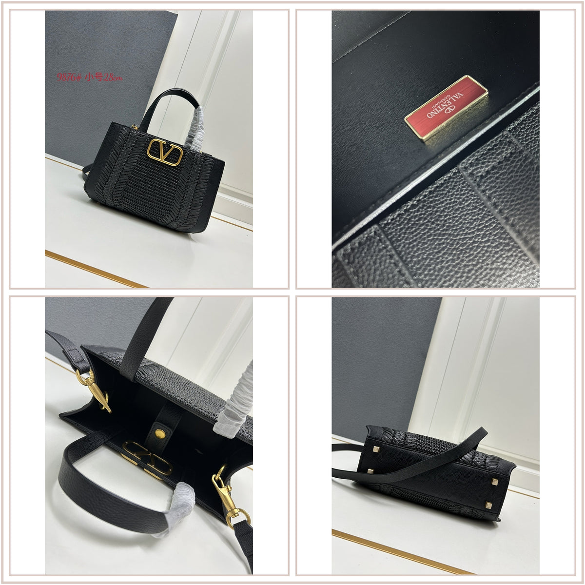 LuxySell Valentino Bags 067