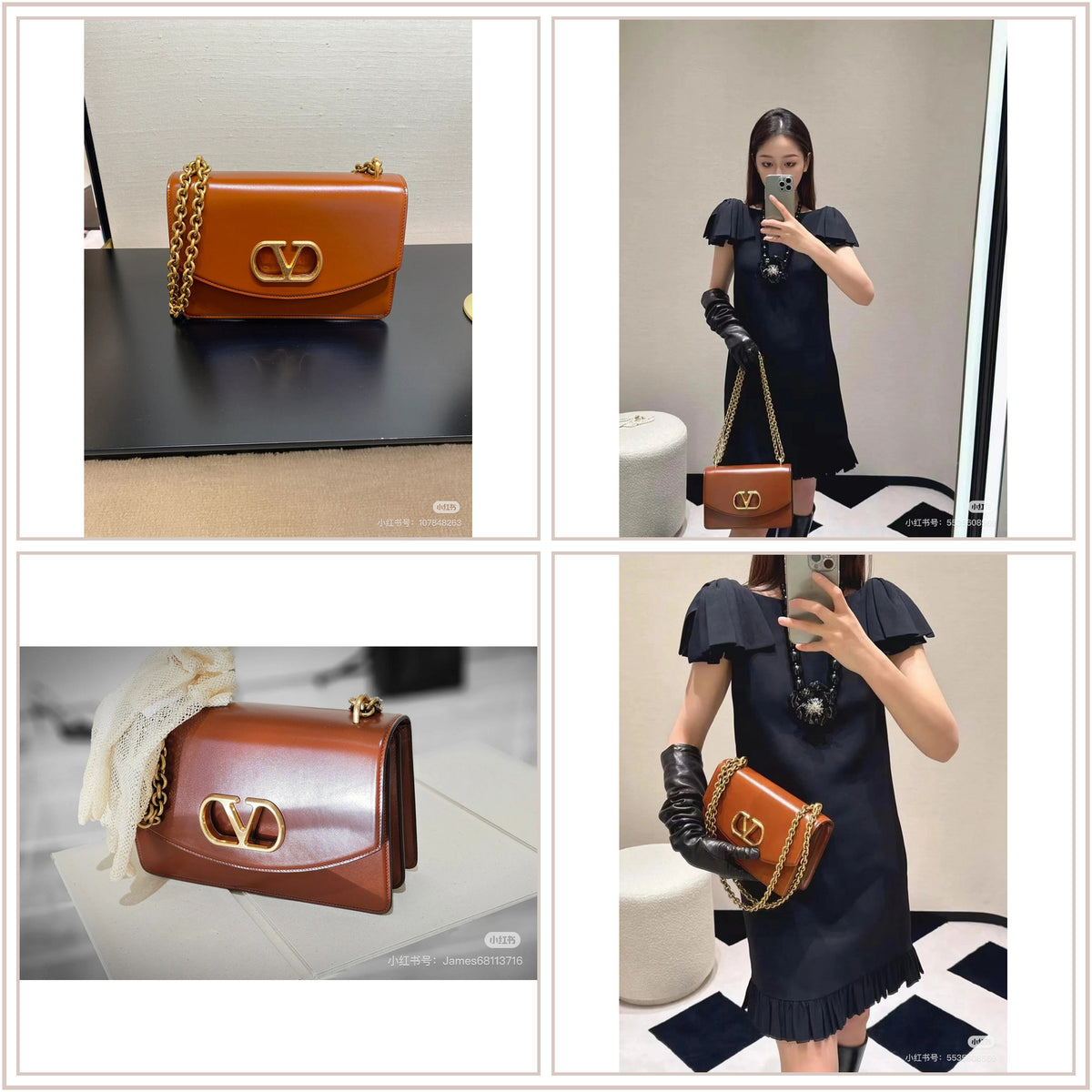 LuxySell Valentino Bags 467