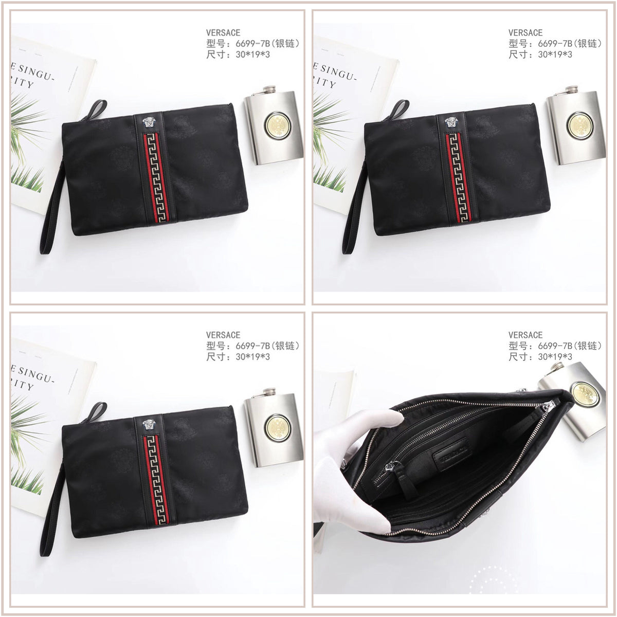 LuxySell Versace Bags 037